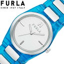 フルラ 腕時計 FURLA 時計 テンポ ミニ TEMPO MINI 女性 レディース かわいい 大人 仕事 青 ビジネス 綺麗 キレイ 社会人 大学生 学生 彼女 嫁 さん 妻 母 ママ 娘 友達 入学祝い 就職祝い 誕生日 記念日 ギフト 贈り物 WW00028007L1(2)