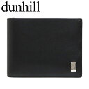 ダンヒル 財布 二つ折財布 dunhill 革小物 サイドカー Sidecar メンズ 19F2F32AT001R 男性 ブラックシルバー おすすめ おしゃれ ブランド プレゼント ギフト(4)