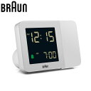 ブラウン 置時計 BRAUN ブラウン置時計 BC15W 目覚まし時計 デジタルプロジェクション アラームクロック Digital Projection Ala...