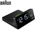 ブラウン 置時計 BRAUN ブラウン置時計 BC21B 目覚まし時計 Digital Alarm Clock Qiワイヤレス充電 ユニセックス ブラック デジ...