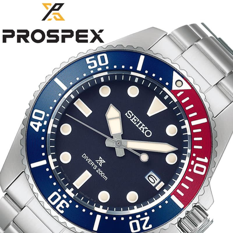 Rakuten - セイコー 腕時計 SEIKO 時計 プロスペックス ダイバースキューバ PROSPEX メンズ SBDJ061 男性 ネイビー シルバー ソーラー おすすめ おしゃれ ブランド プレゼント 新社会人 入学 卒業 ギフト