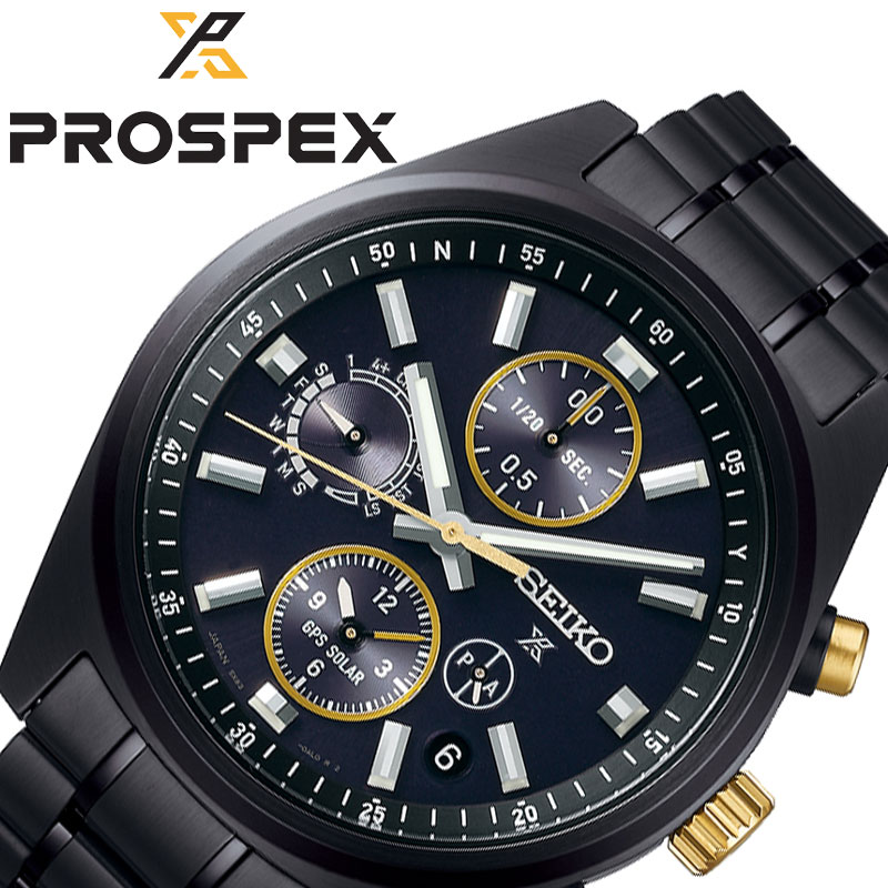 �������� �ӻ��� SEIKO ���� �ץ����ڥå��� ���ԡ��ɥ����ޡ� PROSPEX speed timer ��� SBED013 ���� �֥�å� GPS ��...