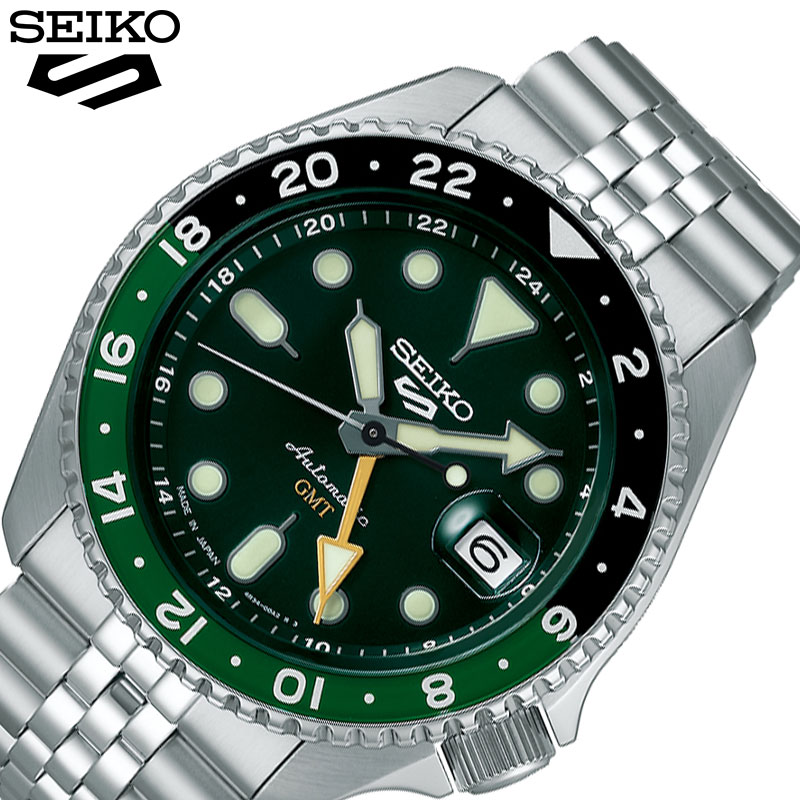 乐天商城 - セイコー 腕時計 SEIKO 時計 セイコー5 スポーツ SEIKO5 SPORTS SKX Series メンズ SBSC019 男性 グリーン シルバー 機械式 自動巻き おすすめ おしゃれ ブランド プレゼント 新社会人 入学 卒業 ギフト