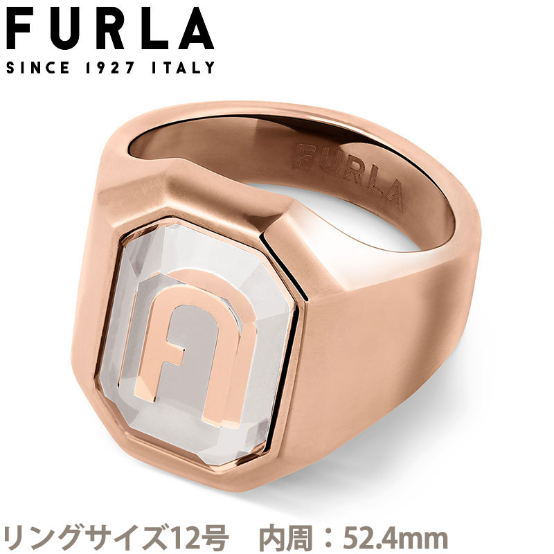 フルラ アクセサリー FURLA リング ク