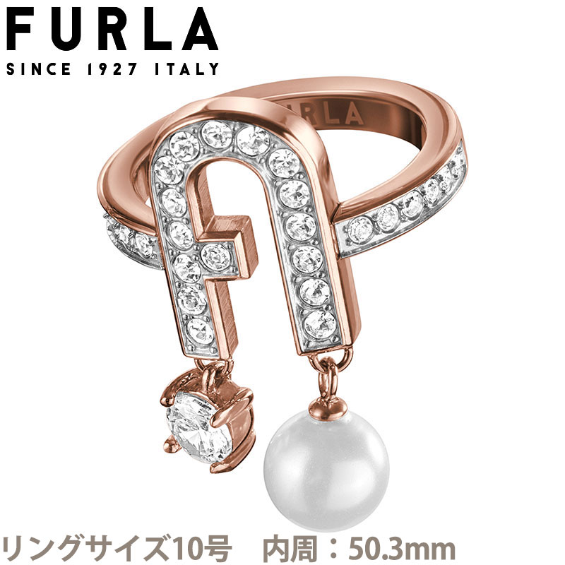 乐天商城 - フルラ アクセサリー FURLA リング 新社会人 入学 卒業 プレゼント アーチパール ARCH PEARL RING レディース FJ0507RT0 女性 ピンクゴールド 人気 おすすめ おしゃれ ブランド ギフト 母の日