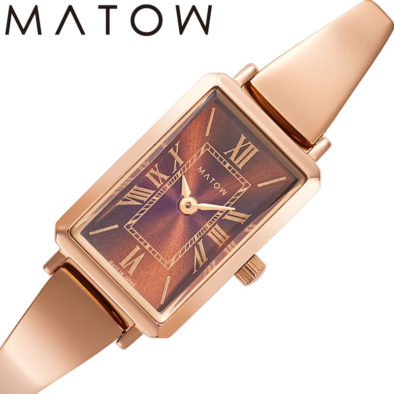 乐天商城 - マトウ 腕時計 MATOW 時計 月華 TSUKI Gekka レディース MW003002 女性 アンバー ローズゴールド クォーツ 人気 おすすめ おしゃれ ブランド プレゼント 新社会人 入学 卒業 ギフト 母の日