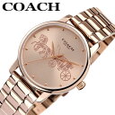 コーチ 腕時計 COACH 時計 グランド GRAND レディース CO-14503740 女性 ピンクゴールド 人気 おすすめ おしゃれ ブランド プレゼント...