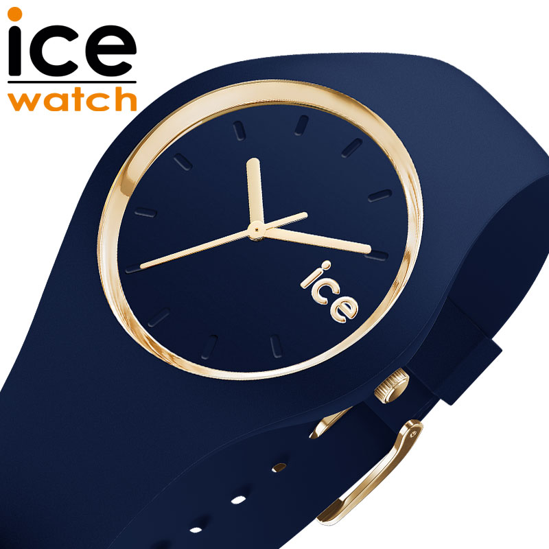 OMEGA - アイス ウォッチ 腕時計 ICE WATCH 時計 グラム フォレスト Glam Forest レディース ICE-024524 女性 ネイビー 人気 おすすめ おしゃれ ブランド プレゼント 新社会人 入学 卒業 ギフト 母の日
