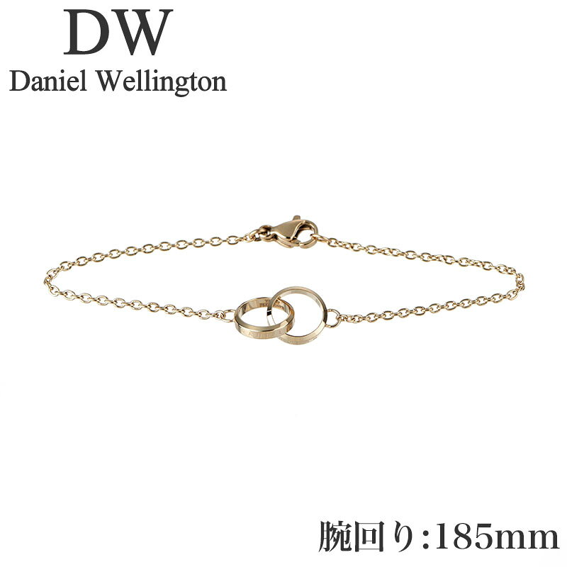 乐天商城 - ダニエル ウェリントン アクセサリー Daniel 新社会人 入学 卒業 プレゼント Wellington ブレスレット エラン ユニティ Elan Unity Bracelet G 185mm レディース DW00400218 女性 ゴールド 人気 おすすめ おしゃれ ブランド ギフト 母の日