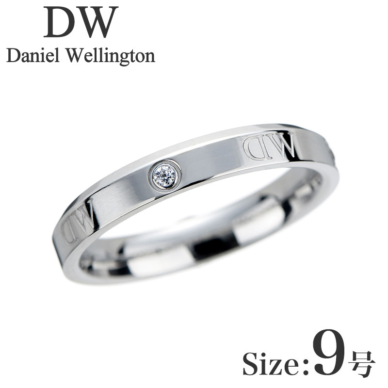 乐天商城 - ダニエル ウェリントン アクセサリー Daniel 新社会人 入学 卒業 プレゼント Wellington リング クラシック ルミネ Classic Lumine Ring S 50 ユニセックス DW00400233 シルバー 人気 おすすめ おしゃれ ブランド ギフト 母の日