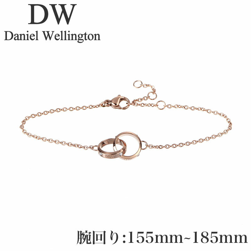 Other - ダニエル ウェリントン アクセサリー Daniel 新社会人 入学 卒業 プレゼント Wellington ブレスレット クラシック ルミネ Classic Lumine Bracelet Unity RG レディース DW00400355 女性 ローズゴールド 人気 おすすめ おしゃれ ブランド ギフト 母の日