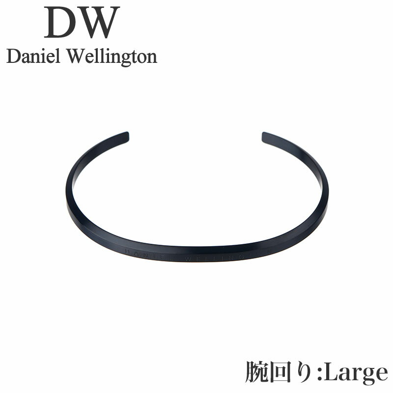 ダニエル ウェリントン アクセサリー Daniel クリスマス プレゼント Wellington ブレスレット クラシック Classic Bracelet B...