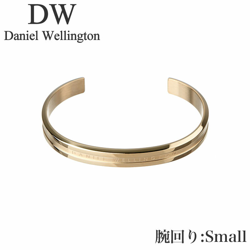 Rakuten - ダニエル ウェリントン アクセサリー Daniel 新社会人 入学 卒業 プレゼント Wellington ブレスレット エラン Elan Bracelet G Small ユニセックス DW00400511 ゴールド 人気 おすすめ おしゃれ ブランド ギフト 母の日