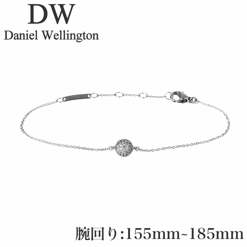 Rakuten - ダニエル ウェリントン アクセサリー Daniel 新社会人 入学 卒業 プレゼント Wellington ブレスレット パヴェ クリスタル ペンダント Pave Crystal Pendant Pav Bracelet S レディース DW00400656 女性 シルバー 人気 おすすめ おしゃれ ブランド ギフト 母の日