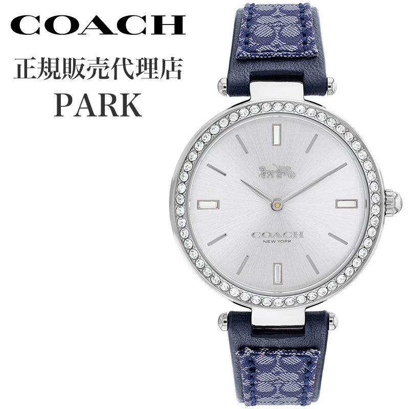 楽天市場】coach parkの通販