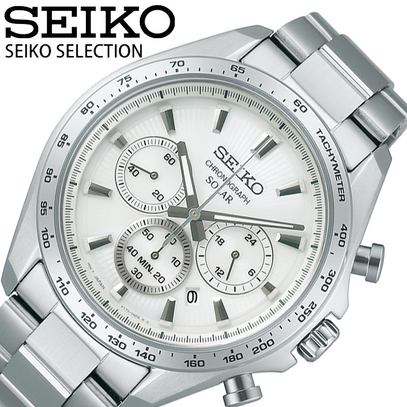 乐天商城 - セイコー SEIKO 腕時計 セイコーセレクション SELLECTION メンズ SBPY179 男性 ホワイト シルバー ソーラー 人気 おすすめ おしゃれ ブランド プレゼント 新社会人 入学 卒業 ギフト