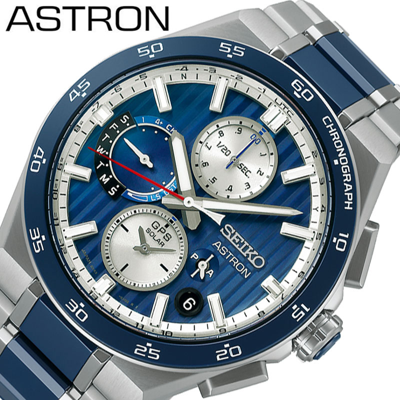 �������� �ӻ��� SEIKO ���� �����ȥ��� ASTRON NEXTER ��� SBXC181 ���� �֥롼 ����С�/�֥롼 GPS ���� �����顼 �͵�...