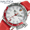 ノーティカ 腕時計 NAUTICA GLENROCK LAGOON 時計 グレンロックラグーン メンズ WNANAPGLS110 男性 SILVER(シルバー)...