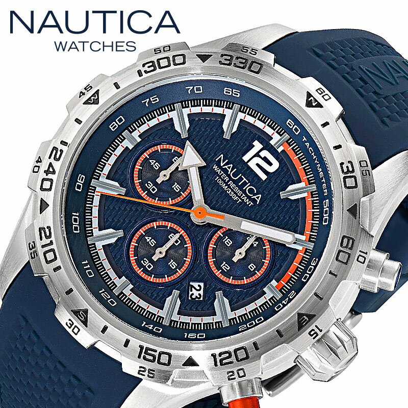 ノーティカ 腕時計 NAUTICA NST 時計 エヌエスティー メンズ WNANAPNSS406 男性 NAVY/WHITE/ORANGE(ネイビー/ホワイト/オレンジ) NAVY(ネイビー) 人気 おすすめ おしゃれ ブランド プレゼント クリスマス ギフト