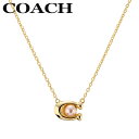 コーチ ネックレス COACH ペンダント レディース 女性 アクセサリー アクセ ジュエリー ゴールド パール 341916GLD651 ブランド シンプル ...