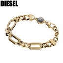 ディーゼル ブレスレット DIESEL DX1471710 チェーン メンズ 男性 アクセサリー アクセ ゴールド ブラック ブランド シンプル ステンレススティール 大人 人気 おすすめ おしゃれ 彼氏 父親 父 旦那 夫 友達 社会人 大学生 高校生 中学生 息子 誕生日プレゼント プレゼント(4)