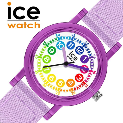 アイス ウォッチ 腕時計 アイスラーニング ICE WATCH ICE learning 28mm キッズ ホワイト パープル 時計 クォーツ ICE-024499 人気 おすすめ おしゃれ ボーイズ ガールズ ブランド プレゼント ギフト【正規品】 アイス ウォッチ 腕時計 アイスラーニング ICE WATCH ICE learning 28mm キッズ ホワイト パープル 時計 クォーツ ICE-024499 人気 おすすめ おしゃれ ボーイズ ガールズ ブランド プレゼント ギフト【正規品】