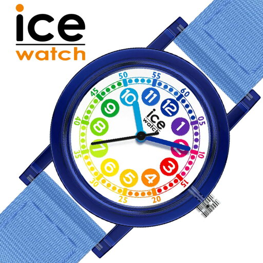 アイス ウォッチ 腕時計 アイスラーニング ICE WATCH ICE learning 28mm キッズ ホワイト ブルー 時計 クォーツ ICE-024503 人気 おすすめ おしゃれ ボーイズ ガールズ ブランド プレゼント ギフト【正規品】 アイス ウォッチ 腕時計 アイスラーニング ICE WATCH ICE learning 28mm キッズ ホワイト ブルー 時計 クォーツ ICE-024503 人気 おすすめ おしゃれ ボーイズ ガールズ ブランド プレゼント ギフト【正規品】