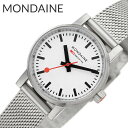 モンディーン 腕時計 MONDAINE 時計 レディース 腕時計 ホワイト クオーツ MSE.26110.SM 人気 おすすめ おしゃれ カジュアル ビジネス シンプル 誕生日 記念日 ブランド プレゼント ギフト