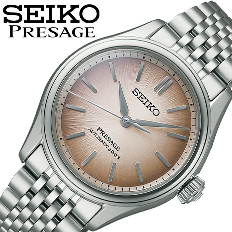 乐天商城 - セイコー 腕時計 SEIKO 時計 プレザージュ PRESAGE Classic Series メンズ SARX131 男性 柴色 シルバー 機械式 自動巻き 人気 おすすめ おしゃれ ブランド プレゼント 新社会人 入学 卒業 ギフト