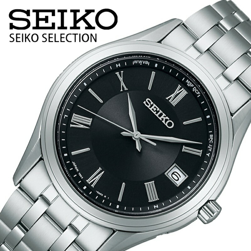 乐天商城 - 【最大10,800円引き】【20％OFF】セイコー 腕時計 SEIKO 時計 セイコーセレクション SELECTION Pair メンズ ブラック 電波 ソーラー SBTM361 人気 おすすめ おしゃれ ビジネス スーツスタイル カジュアル ファッション シンプル ブランド プレゼント 入学 卒業 ギフト