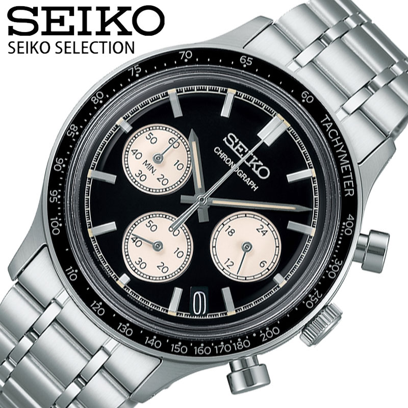 GRIMOLDI - セイコー 腕時計 SEIKO 時計 セイコーセレクション SELECTION メンズ SBTR055 男性 ブラック シルバー 人気 おすすめ おしゃれ ブランド プレゼント 新社会人 入学 卒業 ギフト