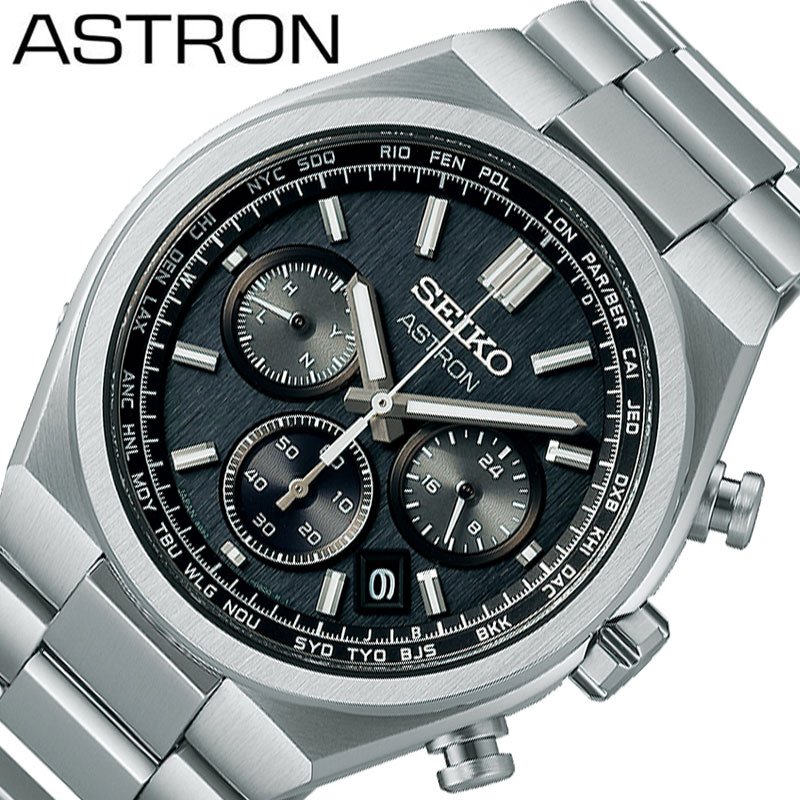 【最大32,000円引き】【20％OFF】セイコー 腕時計 SEIKO 時計 アストロン ネクスター ASTRON NEXTER メンズ 男性 チタン 電波 ソーラー 電波ソーラー ソーラー電波 サファイア ガラス ルミブライト ストップウォッチ カレンダー 日付 SBXY097 おしゃれ ブランド プレゼント
