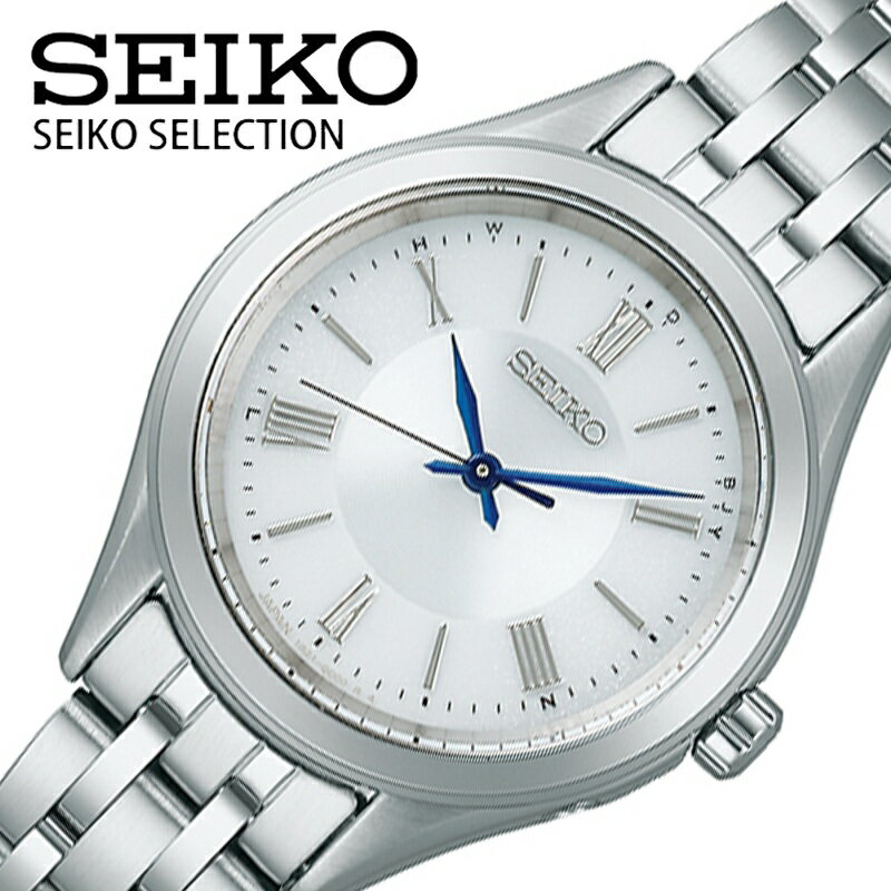 メーカー希望小売価格はメーカーサイトに基づいて掲載していますこの商品のお問い合わせ番号CPR-item-73058■　商品詳細説明 セイコー[SEIKO]セイコーは日本初の腕時計・世界初のクォーツウォッチを製品化し、現在も時計関連で有名で、オリンピックなどの世界大会などで公式スポンサー、オフィシャルタイマーとしてたびたび参加しています。戦前・戦後から後楽園球場、東京ドーム、明治神宮野球場と球場のスポンサーになったのを日切りに、スポーツ競技場のタイマーでもおなじみです。入学祝いなどのプレゼント・ギフトとしてもとても人気のあるブランドです。SEIKO SELECTIONから提案するエレガント電波ソーラーペアの決定版幅広いユーザーに向けた、スタンダードで質感の高いデザインのペアモデルです。信頼の高い日本製です。使い心地の良さと視認性を確保した人気の28mmのケースです。ダイヤルは、ベースの仕上げ分けを行い、上品で上質な質感に仕上げました。内側は強い光沢感で高級感を放ち、外側は柔らかい光沢感で視認性を向上、角度により美しく表情が変わる程よい輝きを実現しました。繊細さと立体感が両立したインデックスで、シーンを選ばず使いやすいすっきりとした印象ながらも、高級感を演出しています。ホワイトダイヤルは深みのある洗練されたブルーの針を採用しました。ケースからバンドにかけてのラインが美しく、軽やかな装着感を実現する質感の良い裏つなぎ無垢バンドを採用しております。日常生活で安心して使用できる10気圧防水、サファイヤガラス、スーパークリアコーティングを採用し、使いやすさにこだわりました。メンズモデルと完全ペアとして提案できるデザインなので、記念日やお祝いのギフトとしても最適です。 型番SSDY047ケース材質：縁部SS/胴部SS/裏ぶた部SS(フルメタルケース)サイズ約：縦34.6×横28mm×厚8.3mmベルト幅：12mmベルト材質：メタルカラー：シルバームーブメント電波ソーラー クォーツ (電池式)機能スーパークリア コーティング耐磁:ありバンドアジャスト:ウェーブピン方式中留構造:ワンプッシュ三つ折れ方式精度:非受信時平均月差±15秒駆動期間:フル充電時約6ヶ月間パワーセーブ時約1.5年石数:4過充電防止機能即スタート機能パワーセーブ機能電波修正機能（日本・中国・アメリカ・ドイツの標準電波を受信）自動受信機能強制受信機能受信結果表示機能時差修正機能針位置自動修正機能防水機能防水性：日常生活用強化防水（10気圧）付属品SEIKO純正BOX保証書取扱説明書※SDGs(環境問題)への取り組みの一環として、紙の説明書が付属しないブランドがございます。予めご了承くださいませ。選ばれているキーワードレディス 女性 女性用 女子 女子用 女性腕時計 レディース腕時計 レディースウォッチ 仕事 仕事用 ビジネス ビジネス用 社会人 新社会人 誕生日 誕生日プレゼント 記念日 結婚記念日 お祝い 贈り物 プレゼント ギフト 入学祝 入学祝い 卒業祝 卒業祝い 就職祝 就職祝い 成人 成人式 成人祝い 母の日 母の日プレゼント 母の日ギフト クリスマス クリスマスプレゼント クリスマスギフト 恋人 ホワイトデー 彼女 妻 嫁 さん 奥さん ママ 母 お母さん 母さん 母親 娘 孫 姪 姪っ子 おばあちゃん 義母 義母さん お義母さん 友達 ファッション レディースファッション レディスファッション 学生 学生用 学校 学校用 遠足 旅行 修学旅行 可愛い かわいい カワイイ 大人 大人可愛い 大人かわいい 大人カワイイ お洒落 おしゃれ オシャレ お出かけ おでかけ デート 10代 20代 30代 40代 50代 60代 70代 80代