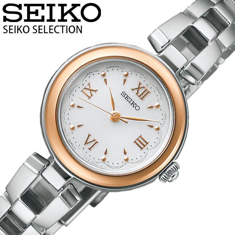 Other - 【最大6,200円引き】【20％OFF】ソーラー セイコー 腕時計 SEIKO 時計 セイコーセレクション SELECTION 10気圧防水 ステンレススチール ステンレス レディース ホワイト白 シルバー ソーラー腕時計 SWFA210 かわいい 可愛い オフィス 華奢 細 おしゃれ ブランド プレゼント