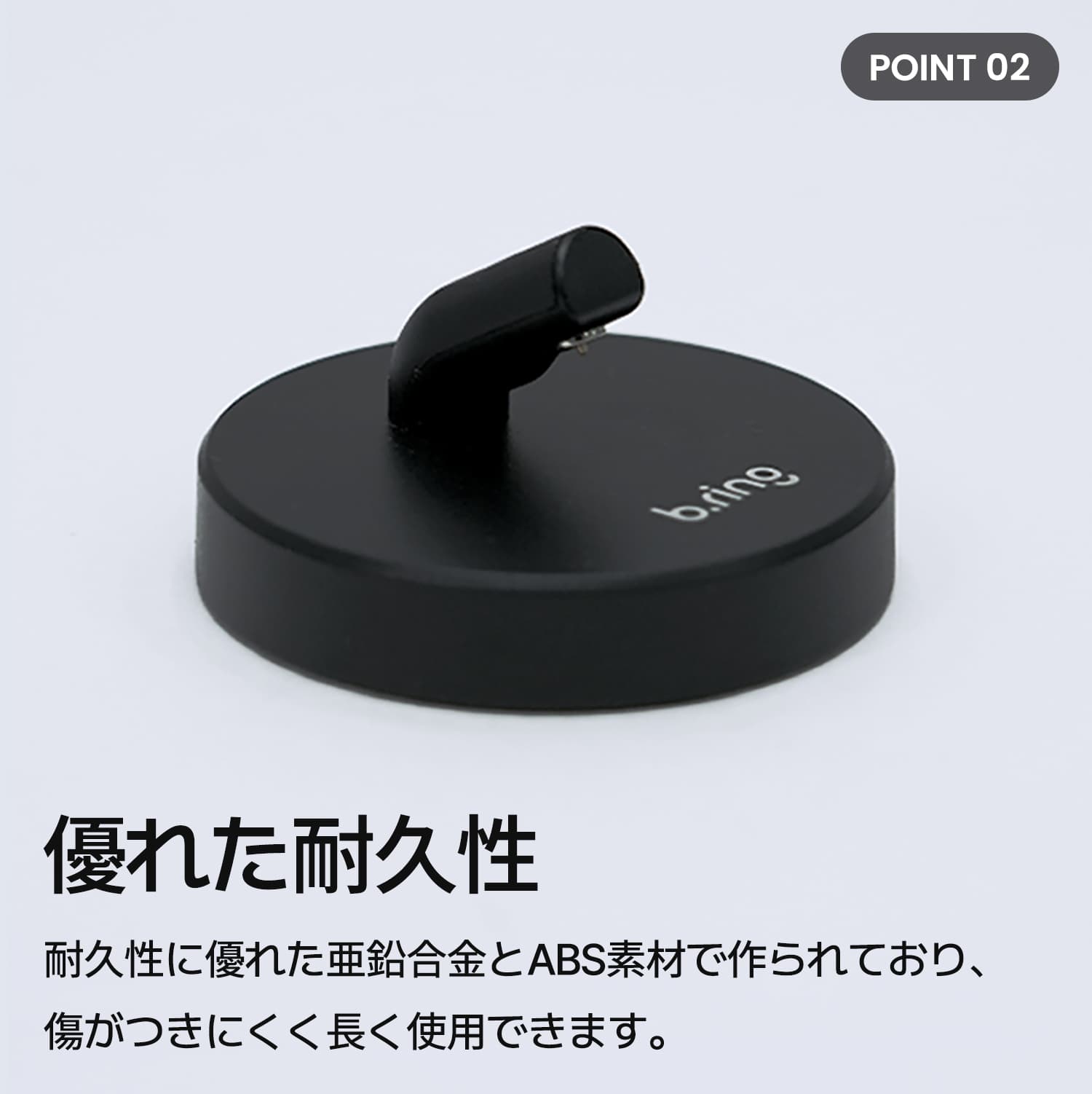 ブリング スマートリング B.ring 充電スタンド ユニセックス スマートリング ブラック マットブラック 機能性 マグネット式 クール かっこいい シンプル 健康管理 B03PBKCD 人気 おすすめ おしゃれ ブランド プレゼント ギフト