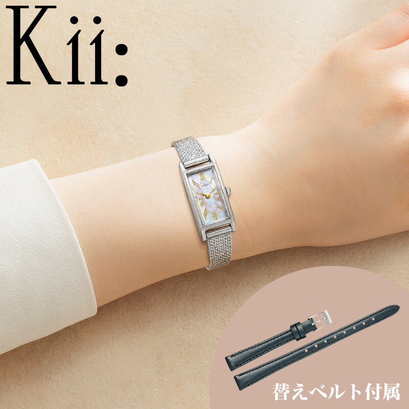 Rakuten - シチズン 腕時計 CITIZEN 時計 キー Kii 白蝶貝（ホワイト）シルバー 女性 向け レディース ソーラー EG7040-74D 高級感 華奢 シンプル カジュアル かわいい ビジネス オフィス ファッション 人気 おすすめ おしゃれ ブランド プレゼント 新社会人 入学 卒業 ギフト 母の日