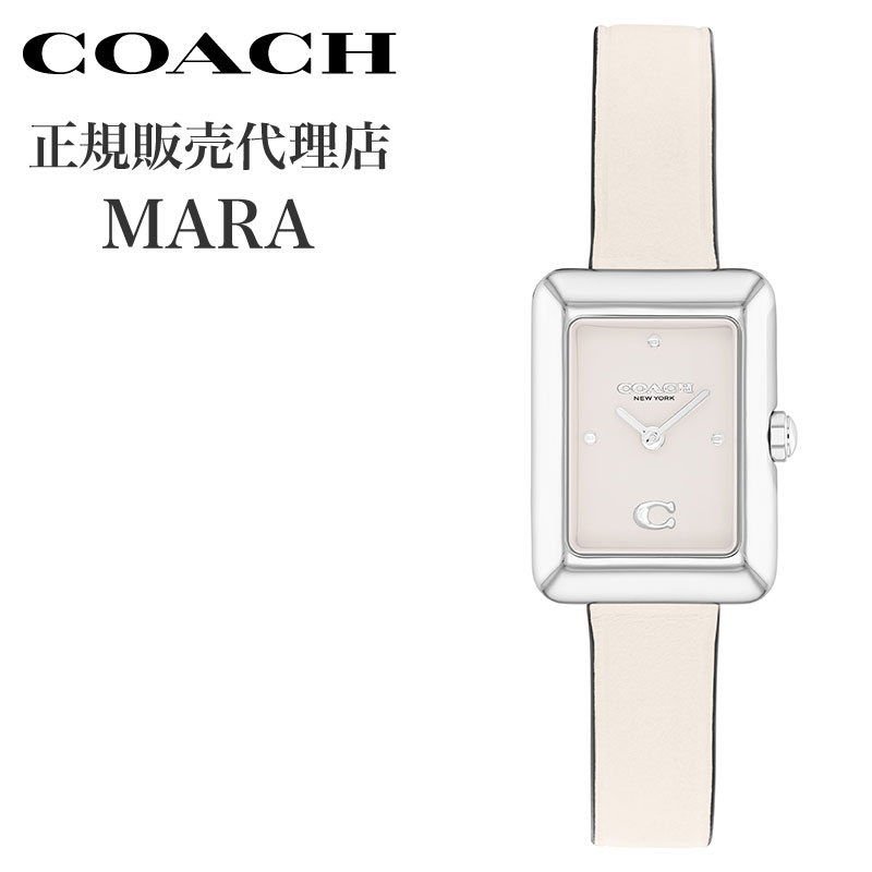 コーチ 腕時計 COACH 時計 コーチ COACH マーラ MARA チョーク アイボリー 女性 向け レディース 革 レ..