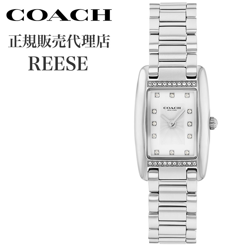 B, C, D, G, J, L, S, T, Z - コーチ 腕時計 COACH 時計 リーズ REESE ホワイト シルバー 女性 向け レディース ステンレス ベルト S-CO-14504587 高級感 華奢 シンプル カジュアル かわいい ビジネス オフィス ファッション おすすめ おしゃれ ブランド プレゼント ギフト 新社会人 入学 卒業 母の日