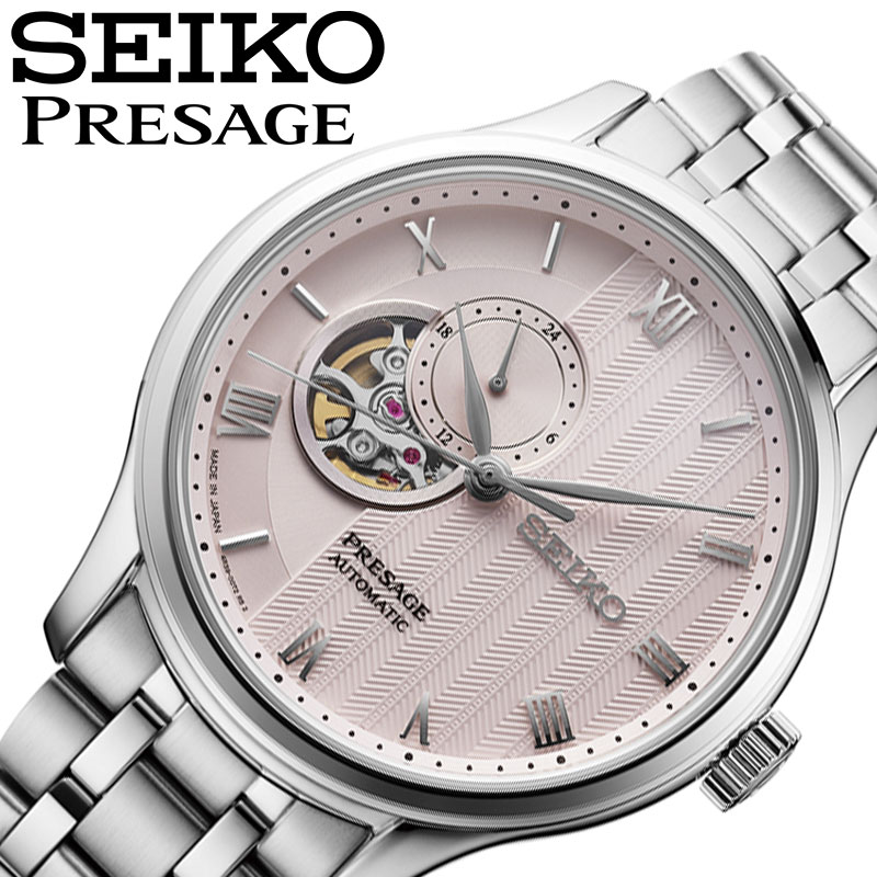 乐天商城 - 【最大13,800円引き】【20％OFF】セイコー 腕時計 SEIKO 時計 プレザージュ ジャパニーズガーデン PRESAGE Japanese Garden メンズ ペールピンク メタル ベルト 機械式 自動巻き SARY261 人気 おしゃれ かっこいい シンプル カジュアル ビジネス ブランド プレゼント ギフト