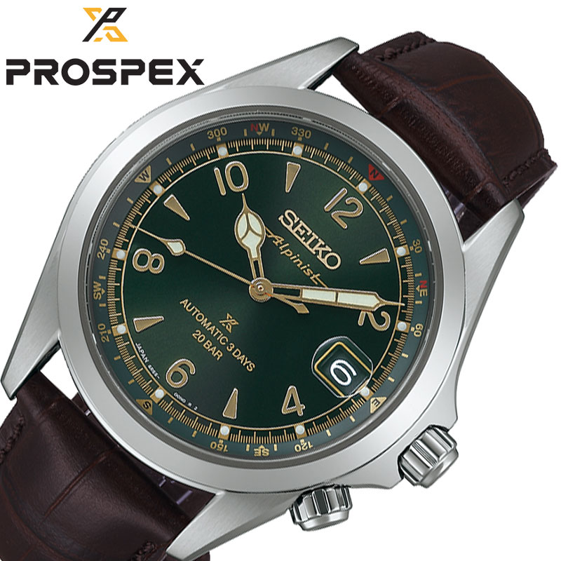 セイコー 腕時計 SEIKO 時計 プロスペックス PROSPEX グリーン 男性 向け メンズ レザー 革 ベルト機械式 自動巻き グリーンダイヤル SBDC211 防水 シンプル かっこいい カジュアル ビジネス スーツスタイル おすすめ おしゃれ ブランド プレゼント 新社会人 入学 卒業