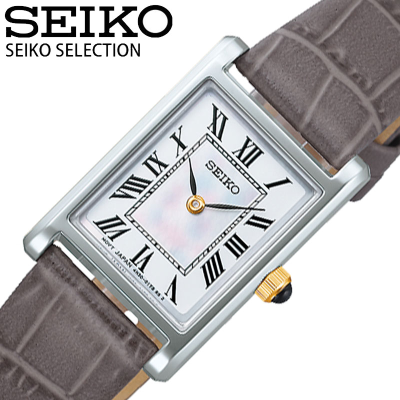 乐天商城 - セイコー 腕時計 SEIKO 時計 セイコーセレクション SELECTION レディース ホワイト グレージュ レザー 革 ベルト SSEH025 人気 おすすめ おしゃれ かわいい 華奢 シンプル ファッション ブランド プレゼント 新社会人 入学 卒業 ギフト 母の日