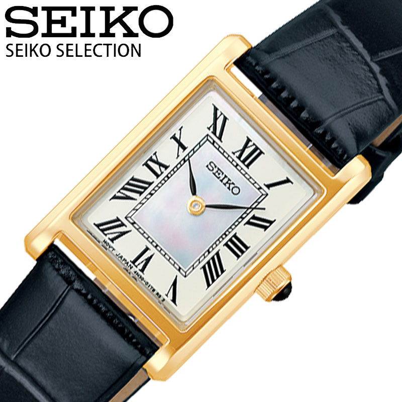 セイコー 腕時計 SEIKO 時計 セイコーセレクション SELECTION レディース アイボリ...