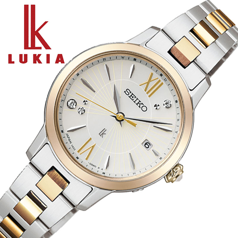 【最大17,600円引き】【20％OFF】セイコー 腕時計 SEIKO 時計 ルキア LUKIA アイボリー シャンパンゴールド 女性 向け レディース 電波ソーラー クォーツ（電池式） SSVW242 シンプル カジュアル かわいい ビジネス オフィス おすすめ おしゃれ ブランド プレゼント 母の日