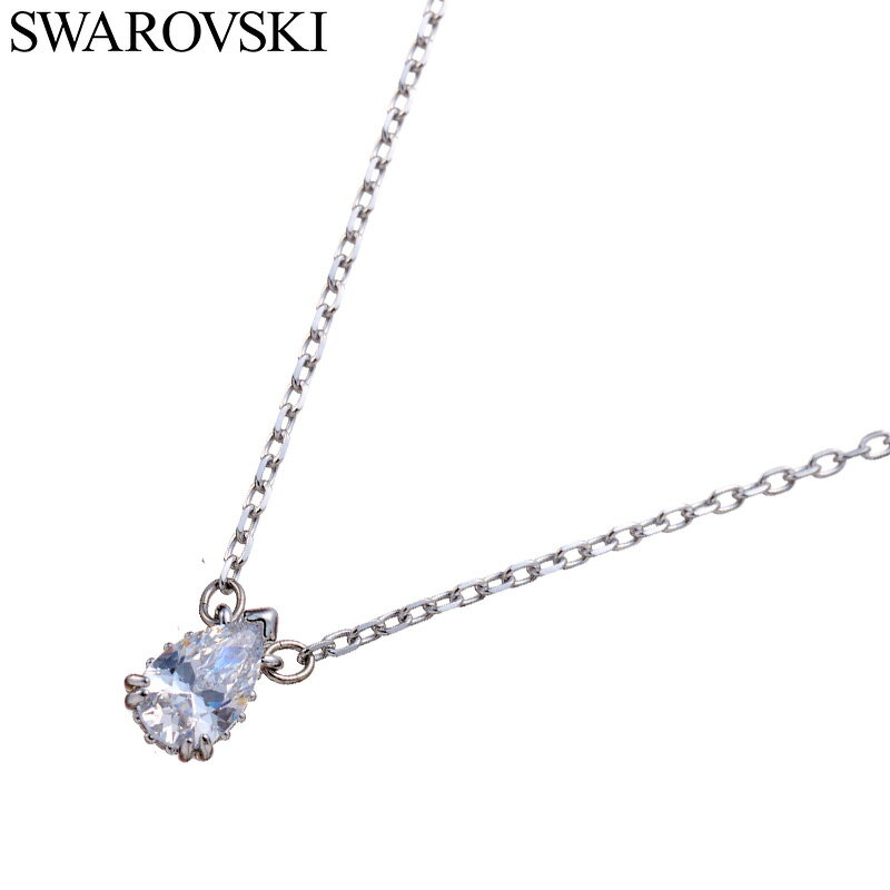 乐天商城 - 【最大6,300円引き】【35％OFF】スワロフスキー アクセサリー Swarovski ネックレス プレゼント レディース ホワイト SW-5636708 人気 おすすめ おしゃれ 上品 華やか ジュエリー ラグジュアリー かわいい 光沢 彼女 嫁 友達 女友達 誕生日 お祝い 記念日 ブランド 母の日