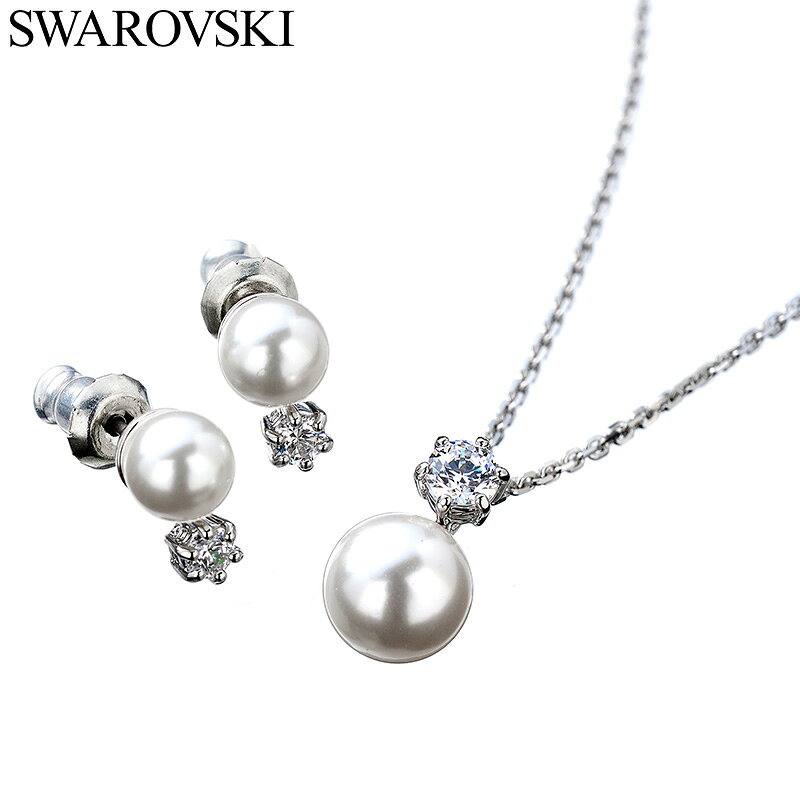 乐天商城 - スワロフスキー アクセサリー Swarovski ネックレス/ピアス 新社会人 入学 卒業 プレゼント レディース ホワイト SW-5689624 人気 おすすめ おしゃれ 上品 華やか ジュエリー ラグジュアリー かわいい 光沢 彼女 嫁 友達 女友達 誕生日 記念日 ブランド 母の日