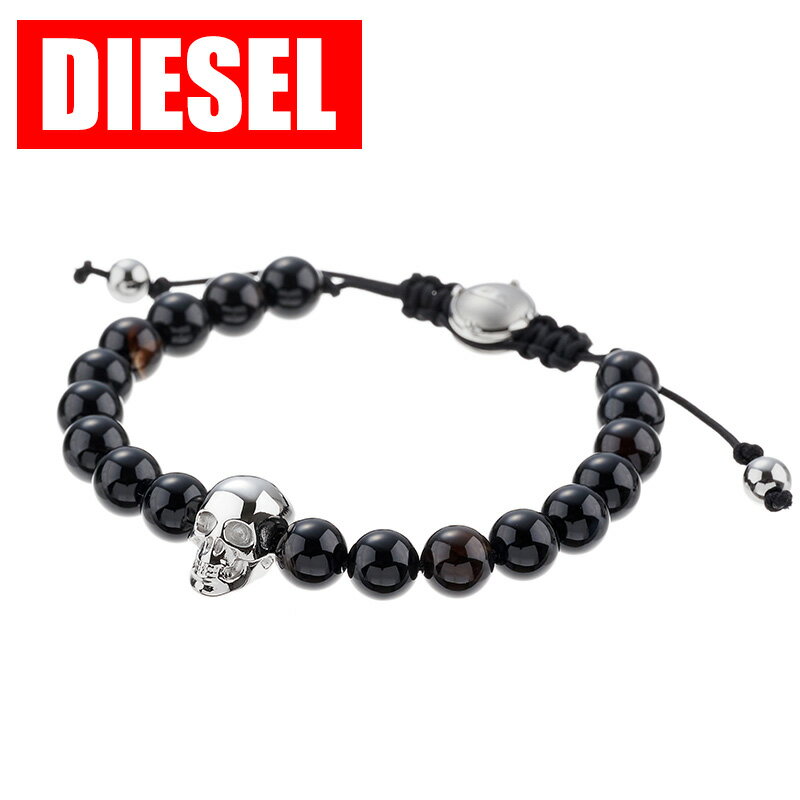 乐天商城 - ディーゼル アクセサリー DIESEL ブレスレット メンズ アクセ ブラック ビーズ 数珠タイプ DX1381040 シンプル かっこいい カジュアル ファッション 彼氏 旦那 父親 友達 息子 高校生 大学生 社会人 おすすめ おしゃれ ブランド プレゼント ギフト 新社会人 入学 卒業