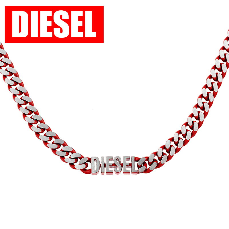 乐天商城 - ディーゼル アクセサリー DIESEL ネックレス メンズ シルバー/レッド ペンダント ステンレス DX1416040 シンプル かっこいい カジュアル 彼氏 旦那 父親 友達 息子 高校生 大学生 社会人 おすすめ おしゃれ ブランド プレゼント ギフト 新社会人 入学 卒業