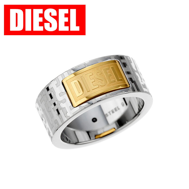 乐天商城 - ディーゼル アクセサリー DIESEL リング メンズ アクセ シルバー/ゴールド ステンレス DX1427931 シンプル かっこいい カジュアル ファッション 彼氏 旦那 父親 友達 息子 高校生 大学生 社会人 おすすめ おしゃれ ブランド プレゼント ギフト 新社会人 入学 卒業 母の日