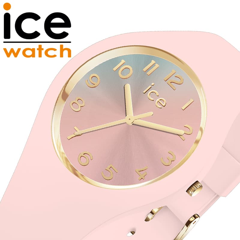 乐天商城 - アイス ウォッチ 腕時計 ICE WATCH 時計 アイスサンセット sunset レディース ピンク/水色 ソフトピンク シリコン ラバー ベルト ICE-024988 シンプル カジュアル ファッション オフィス スーツ 人気 おすすめ おしゃれ ブランド プレゼント ホワイトデー ギフト 母の日