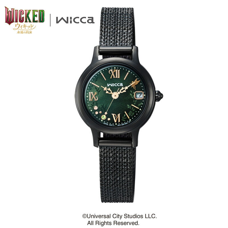 シチズン 腕時計 ウィッカ 時計 ソーラーテック UNIVERSAL 限定モデル 映画『ウィキッド 永遠の約束』「エルファバ」モデル CITIZEN wicca SOLAR-TECH KH4-947-41 ホワイトデー